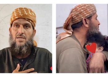 Khaled Nabhan, Keagungan Cinta Kakek Palestina : “Reem, Soul of My Soul”