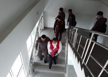 Kejaksaan Negeri Pringsewu Tahan Mantan Kepala Bapenda atas Kasus Korupsi Penyimpangan BPHTB Waris