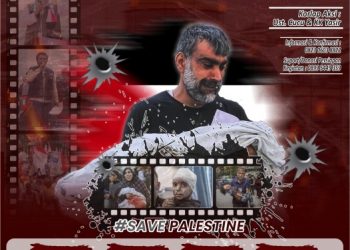 Aksi Solidaritas Palestina Jilid II di Lampung Akan Diikuti 100 Ribu Orang