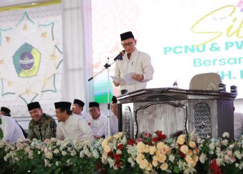 Pemprov Lampung Apresiasi Peranan PWNU dalam Pembangunan Daerah