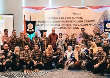 Lantik Pengurus Kagama Lampung, Ganjar Pranowo : Kagama Lampung Selalu Istimewa