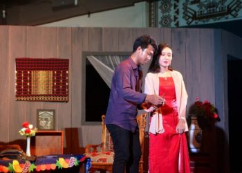 Dies Natalis ke-24, KSS FKIP Unila Gelar Pertunjukkan Arshabumi