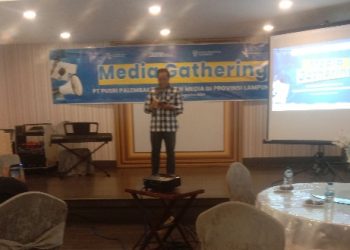 Pusri Pastikan Serapan Pupuk di Lampung Optimal