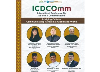 70 Akademisi Presentasikan Penelitiannya dalam Konferensi Internasional Dakwah UIN RIL