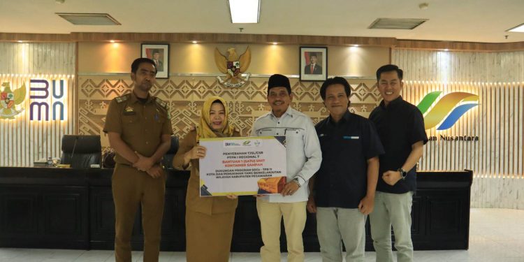 PTPN I Reg.7 Pilar Penting Stabilitas Kabupaten Pesawaran