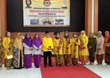 HWK Lampung Ajak Kaum Ibu Siapkan Generasi Terbaik