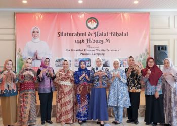 Perkuat Sinergi, DWP Provinsi Lampung Gelar Halal Bihalal