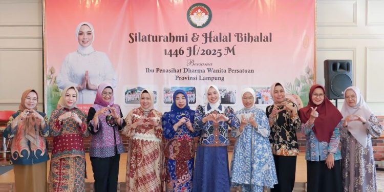 Perkuat Sinergi, DWP Provinsi Lampung Gelar Halal Bihalal