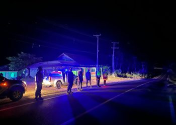 Ada dugaan Pungli dan Tindak Kejahatan di Waykanan Hubungi No HP 0853-8237-8166