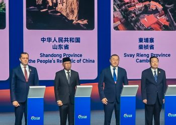 Lampung Torehkan Pertumbuhan Tertinggi, Gaet Investasi Global dari Tiongkok