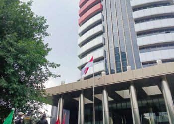 Aliansi Tiga LSM Lampung Apresiasi KPK, Dorong Pemeriksaan Tuntas Dugaan Korupsi CSR BI