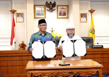 Lampung–Bengkulu Sepakat Majukan Daerah Bersama