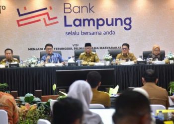 DPRD Dukung Penguatan Peran Bank Lampung