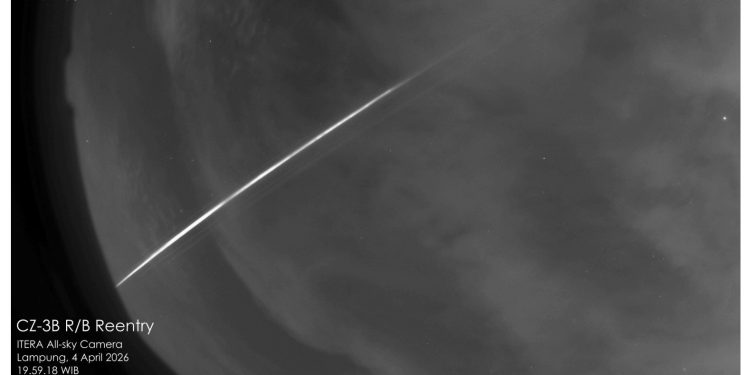 Observatorium Astronomi Itera Identifikasi Benda Jatuh di Langit Lampung Sampah Roket Tiongkok