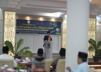 IKA Unila Buka Puasa Bersama, Pererat Silaturahmi