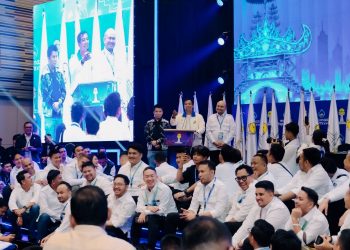 Ade Jona Nahkodai HIPMI, Munas Lampung Berakhir Aklamasi