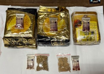 Polda Lampung Gagalkan 5 Kg Sabu, Libatkan Oknum Brimob dan TNI AL