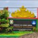 Pemetaan Siswa Selesai, Pemkot Bandar Lampung Tegaskan Sekolah Negeri Gratis