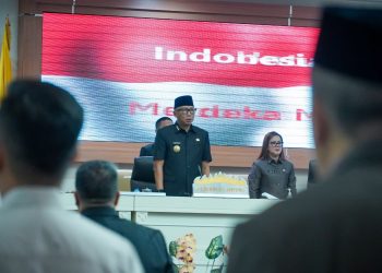 Pemprov Lampung Perkuat Pengendalian Inflasi, Waspadai Kenaikan Harga Beras