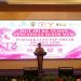 Rekor MURI Pap Smear, Mirza: Perempuan Fondasi Keluarga