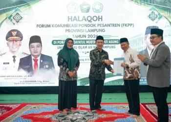 Pemprov Lampung Perkuat Pesantren Cetak SDM Unggul