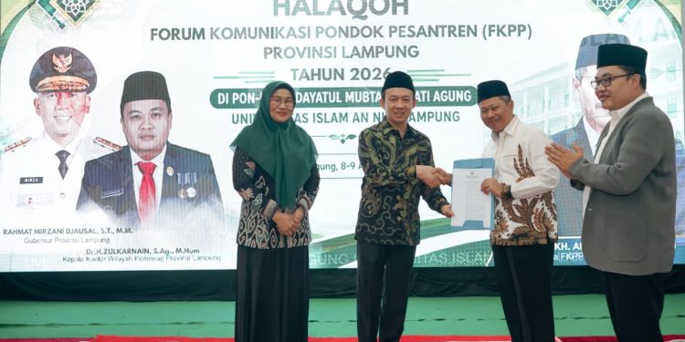 Pemprov Lampung Perkuat Pesantren Cetak SDM Unggul