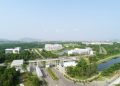 Itera Resmi Peroleh Izin Pembukaan Prodi S2 Prencanaan Wilayah dan Kota